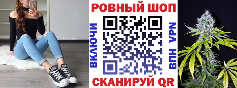 ГАШИШ Александровск