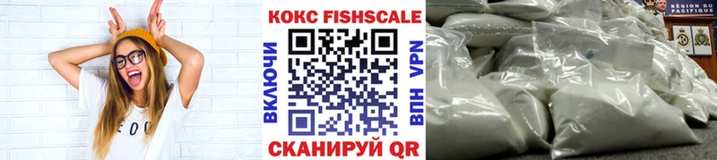 Cocaine Columbia  mega вход  Александровск 