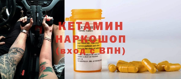дмт Абдулино