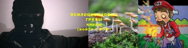 ALPHA-PVP Абаза