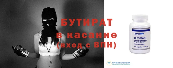 дмт Абдулино