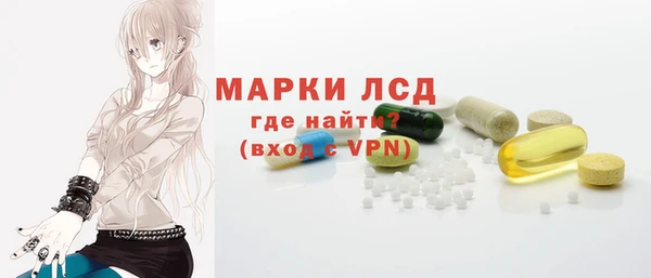 дмт Абдулино