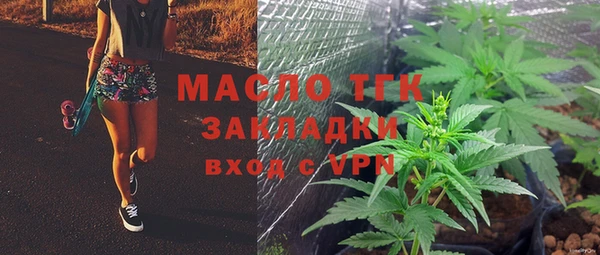 дмт Абдулино