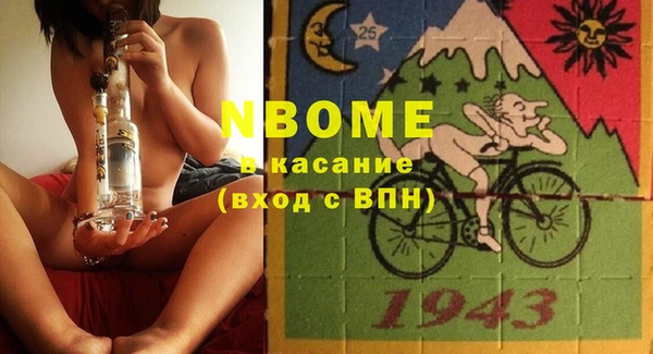 дмт Абдулино