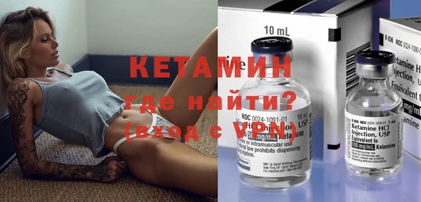 дмт Абдулино