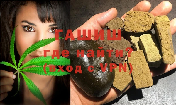 дмт Абдулино