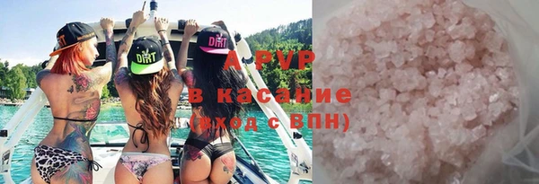 дистиллят марихуана Абинск