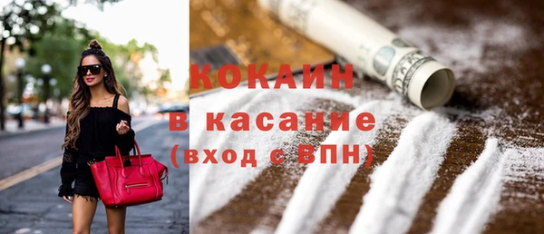 дмт Абдулино